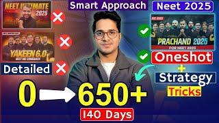 Can You CRACK NEET 2025 in Just 130 Days by Oneshots? | Tricks | How to Score 650+ in Neet From Zero