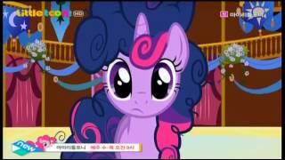 Korean dubbed My Little Pony Season 1 Episode 1 (마이리틀포니 1화)