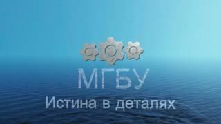 Видео отзыв от наших клиентов 24 буровая установка МГБУ ИНФ-100