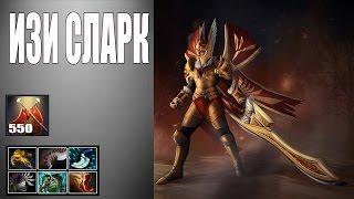 ЛЕГИОНКА В ПАТЧЕ 7.05! ИЗИ ЗАКОНТРИЛ ВОНЮЧЕГО СЛАРКА В DOTA 2