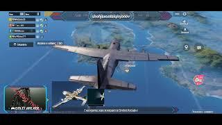 Смотрите мой стрим по "PUBG MOBILE" в "Omlet Arcade"! #Ozbekcha strim#abdullx bilan top 1 kerak