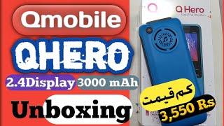 Qmobile Qhero Unboxing Price in Pakistan #itinbox