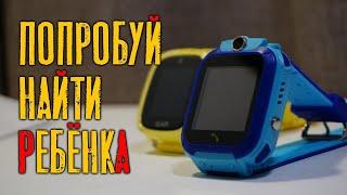 Smart baby watch q12. Самые дешевые детские смарт часы с aliexpress. Куча проблем