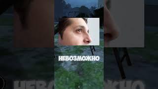Что будет если 24 часа не открывать дверь в новой игре Кузбасс скулбой - Челендж#игра #мем #shorts