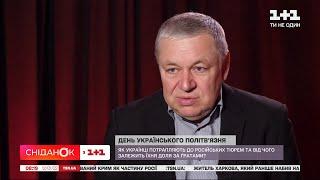 День українського політв'язня: як українці потрапляють до російських тюрем