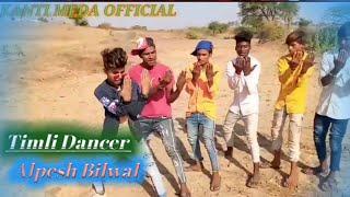 Timli Dancer ///Alpesh Bilwal super 