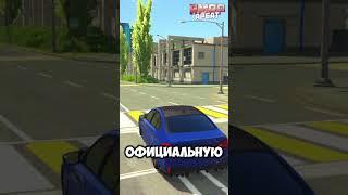 КАК НАЧАТЬ ИГРАТЬ В ГТА 5 РП l RMRP - ГТА 5 КРИМИНАЛЬНАЯ МОСКВА #gta5rp #rmrp #гта5рп #shorts