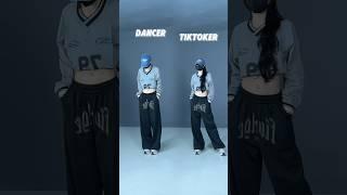 Yeah! - Usher | Dance Trend