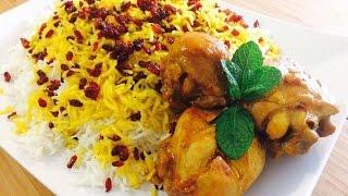 Persian / Iranian Zereshk Polow / Barberry Rice