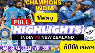 India Vs New Zealand Highlights | Final Match Highlights Icc Champion Trophy 2025 | Ind Vs Nz