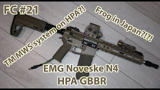 Frog Custom #21 - FE/EMG Noveske N4 HPA GBBR Tokyo Marui MWS System