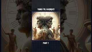 Yangi yil haqiqati | Part 1 | Pozitiv Uz #uzbekistan #yangi_video #yangi_yil