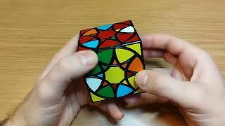 Коллекция головоломок. Часть 81. Calvin's Puzzle Multi-Star Wheel Cube