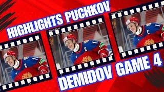 IVAN DEMIDOV HIGHLIGHTS: GAME WINNING GOAL