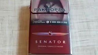 Senator Красные, с вишней (Original tobaco blend). Обзор.