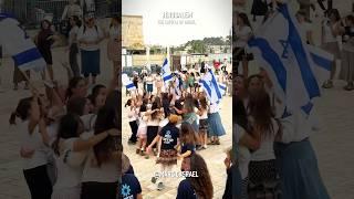 Jerusalem Israel . The #holyland #military #israel #travel Jewish Nation ️