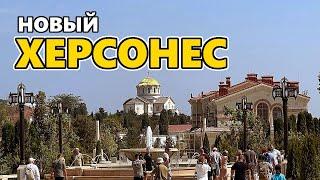 Новейший музей Крыма и Новороссии. Новый Херсонес. Севастополь.