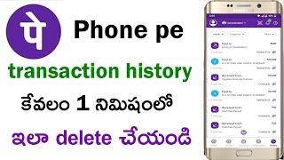 How to delete phonepe transaction history in telugu 2022 | Phonepe app in telugu