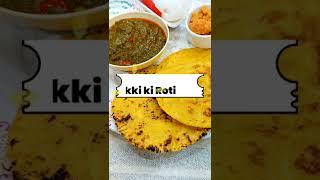 #recipe #link #in #discription