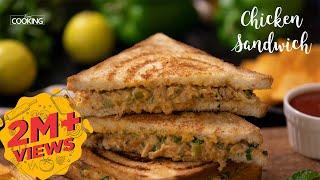 Chicken Sandwich | Chicken Recipes | Ramadan Recipes | Sandwich Recipes | Kids Recipes