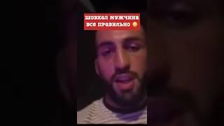  Алан Саламов про Шовхала Чураева и Перса! #popmma #мма #mma