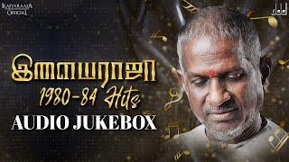 Ilaiyaraaja 1980-84 Hits Jukebox | Ilaiyaraaja Love Songs | Ilaiyaraaja 80's Hit Songs | Ilaiyaraaja