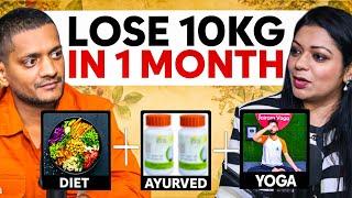 सिर्फ 30 दिन में 10 किलो वजन घटाएं | Diet + Ayurveda + Yoga से Natural Fat Loss | @Jairamyoga