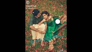 srinivas love 
