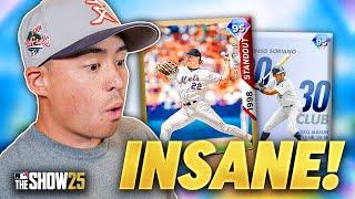 The Best World Series Rewards So Far.
