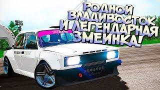 ЛУЧШИЙ cимулятор ЛЕГАЛЬНОГО ДРИФТА? Или... RDS - The Official Drift Videogame | Первое впечателние