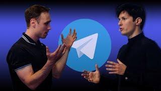 Telegram. Павел Дуров в спектакле Кремля? Оскорбление чувств верующих Telegram.