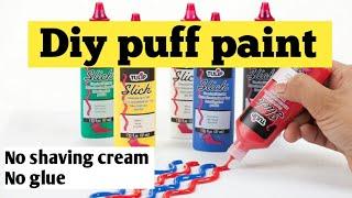 Diy homemade puffy paint |How to make puffy paint at home|Diy puffy paint Homemade #puffypant