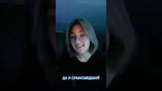 #ориентация #чувства #психология