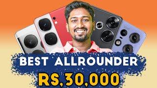 Best All Rounder Phone Under 30000 in 2024 (தமிழ்)