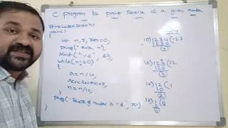 reverse of a number in c|c program to print reverse of a number