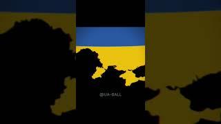 Ukrainian past | Kievan rus #countries #animation #flags #Ukraine #Kievanrus #mapping #edit #shorts