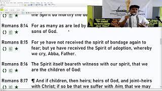 Sunday School | God the Holy Spirit | Simple Faith Baptist Church