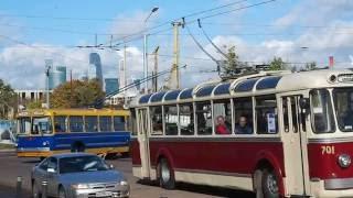 Running in the 90's Vaporwave (trolleybus version)