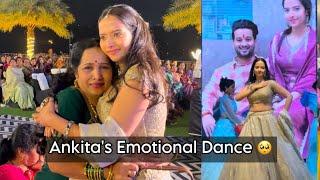 Ankita चा Emotional Dance & सगळे रडले️- जबरदस्त Performance | Sangeet vlog Part 2 | Aditya satpute