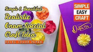 Simple & Beautiful Onam Special Craft Idea | Flower Carpet #pookalam