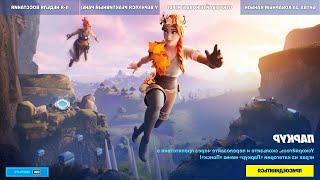  Fortnite pve как я уничтожаю 300 мозгляков за конструктора за 3 минуты 