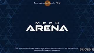 Mech Arena (SkrillEX & GEPERION) 