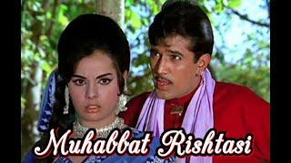 Мухаббат риштаси - Muhabbat rishtasi Retro hind filmi o'zbek tilida 2 qism