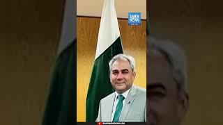 Pakistan & UK to Cooperate on Law Enforcement | Dawn News English