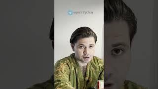 ⬆️ПОДРОБНЕЕ В Телеграм⬆️
