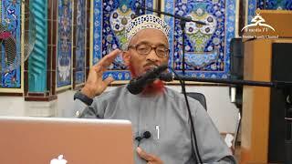 Business in Islam - Sheikh Khalid Yasin at An Nur Masjid Abuja