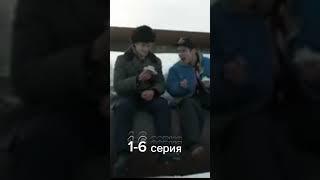 Андрей и Марат друзья  драка Андрей пальто против Марата. #словопацана #Марат #пальто #дружба