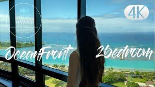 Honolulu Ocean Front Condo Under 1.2 Mil - Nauru Tower Kaka'ako (4K Available)
