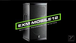 EXM Mobile12 - 12 Inch Battery Powered PA System