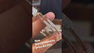 new wani ornaments address jehangir chowk ground floor of jehangir hotel srinagar kashmir 9419908882